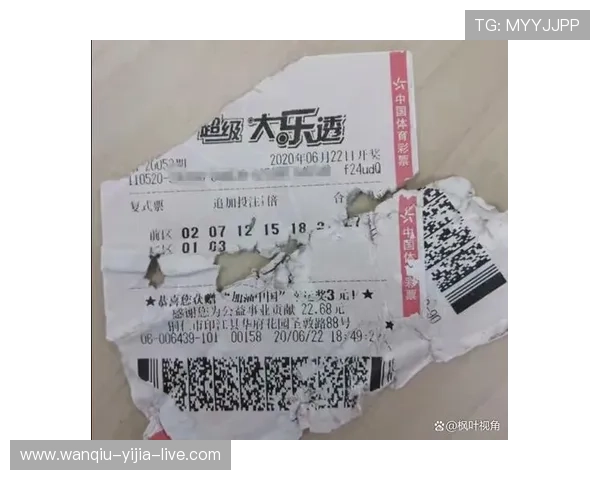足球波胆是什么意思 彩票高频玩法避坑防骗指南 足球波胆是什么意思 彩票高频玩法避坑防骗指南